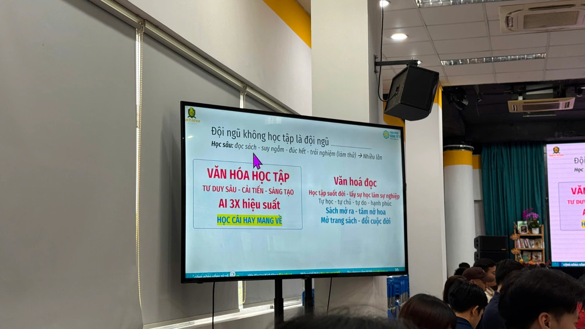 Slide: Học sâu, văn hóa học tập và văn hóa đọc